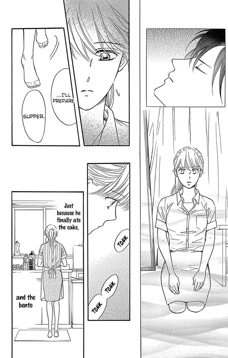 Page 22 Chapter 30 Sumika Sumire