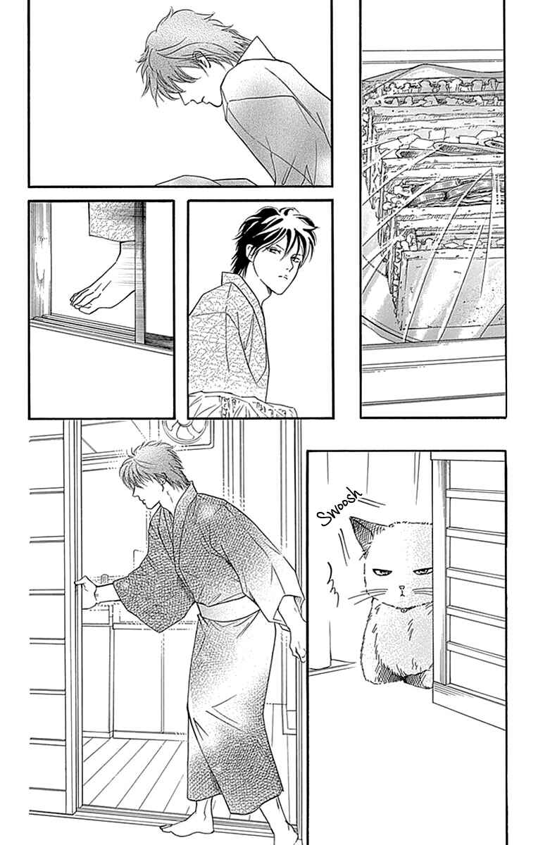 Page 24 Chapter 30 Sumika Sumire