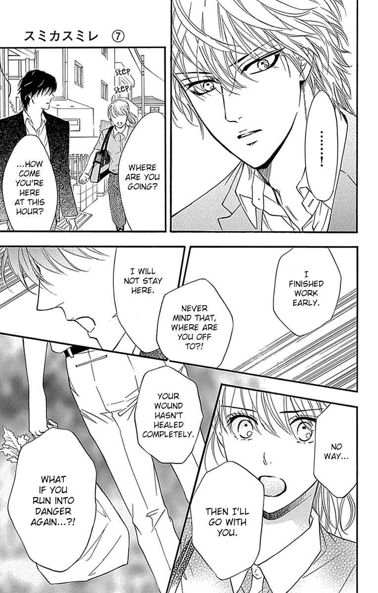 Page 29 Chapter 30 Sumika Sumire