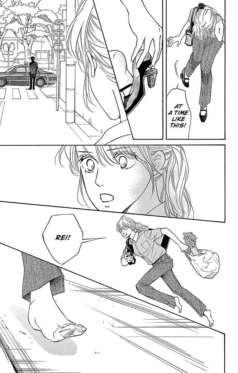 Page 31 Chapter 30 Sumika Sumire