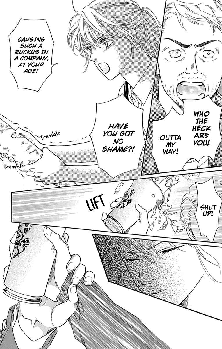 Page 34 Chapter 30 Sumika Sumire