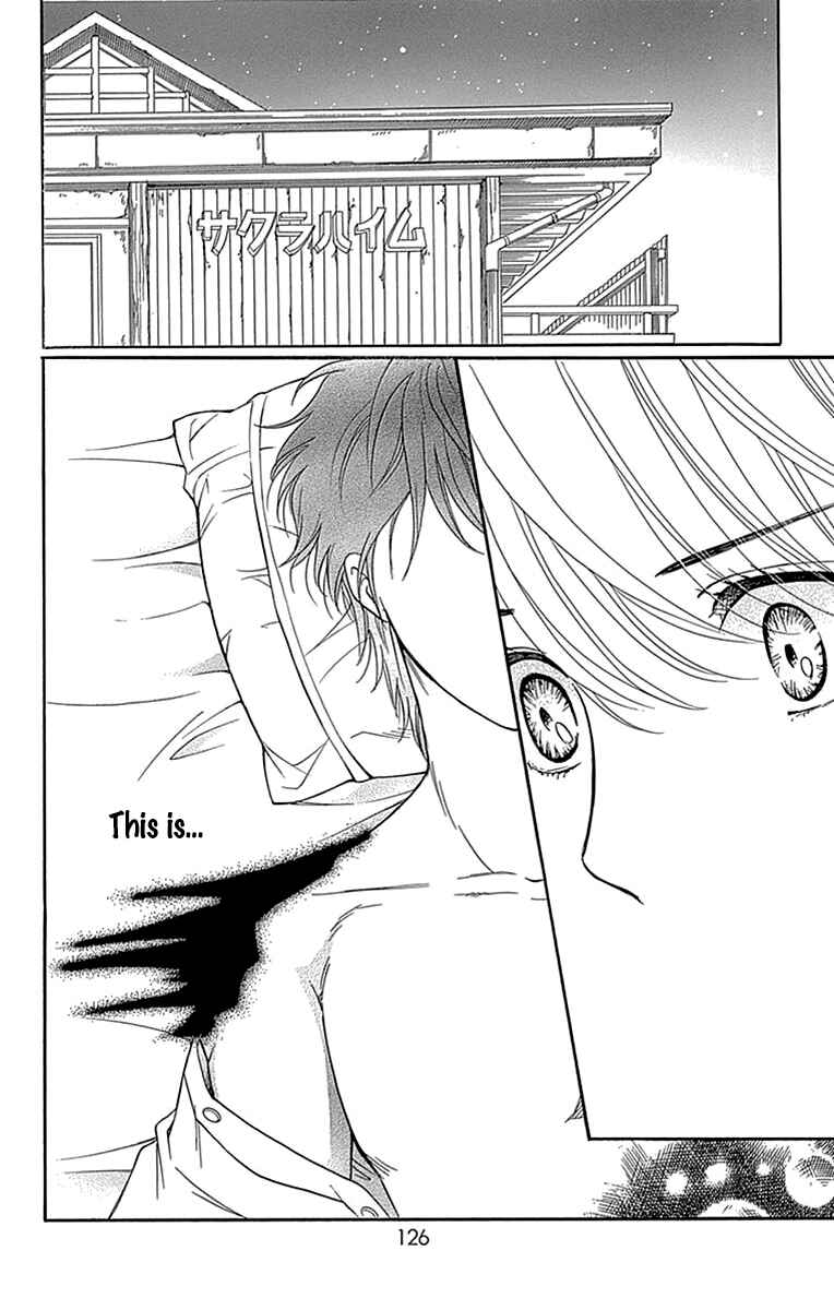 Page 4 Chapter 30 Sumika Sumire