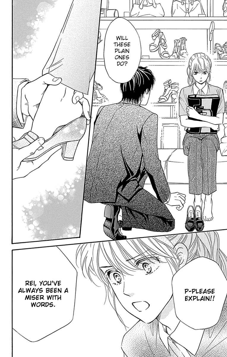 Page 42 Chapter 30 Sumika Sumire