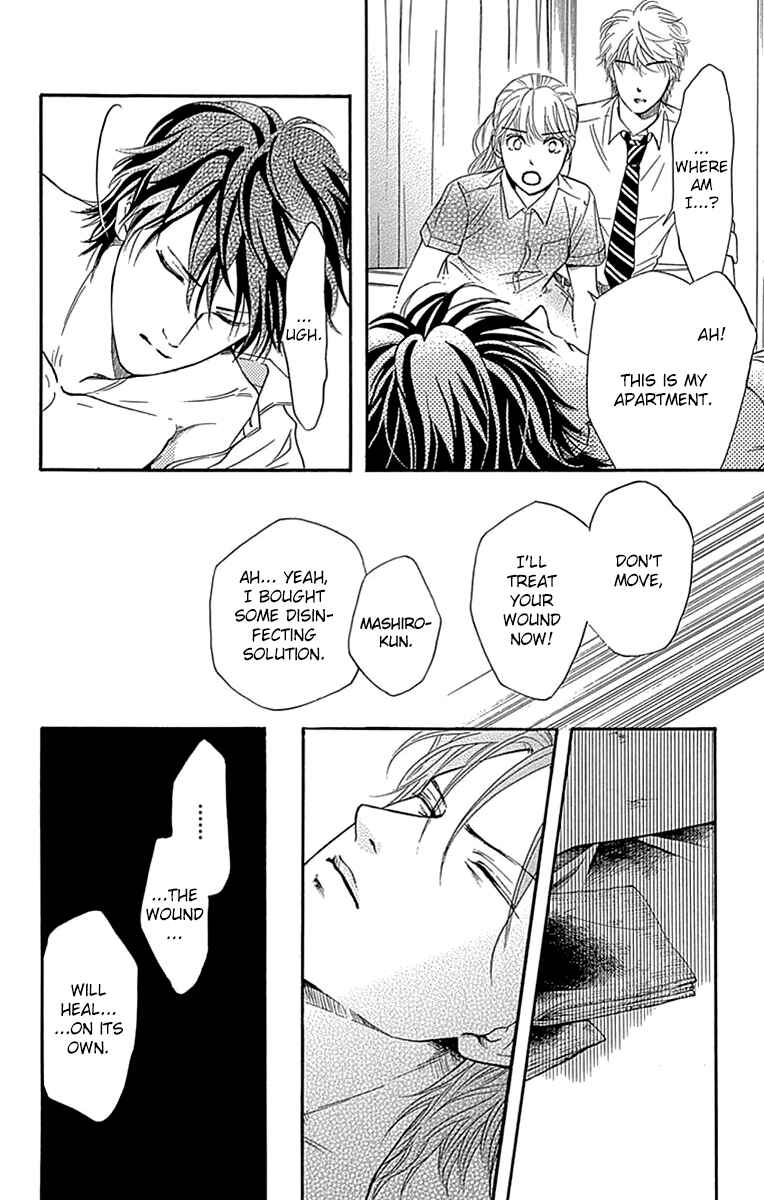 Page 8 Chapter 30 Sumika Sumire
