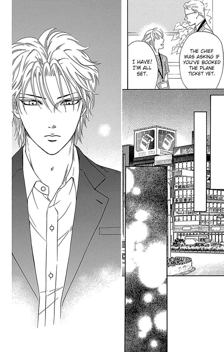 Page 18 Chapter 29 Sumika Sumire