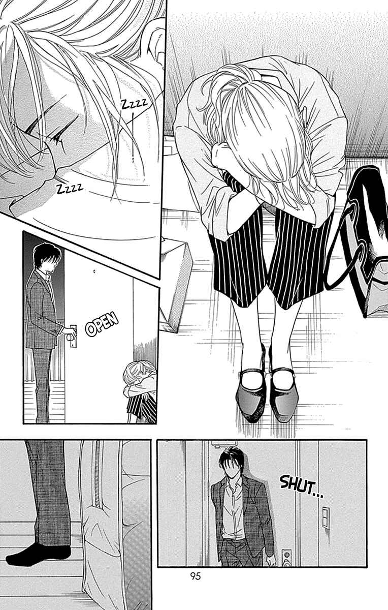 Page 19 Chapter 29 Sumika Sumire