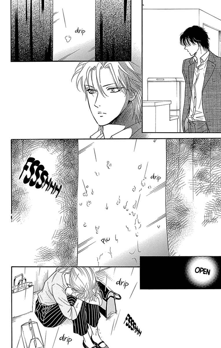 Page 20 Chapter 29 Sumika Sumire