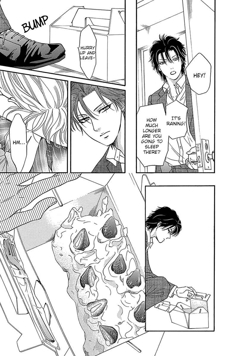 Page 21 Chapter 29 Sumika Sumire
