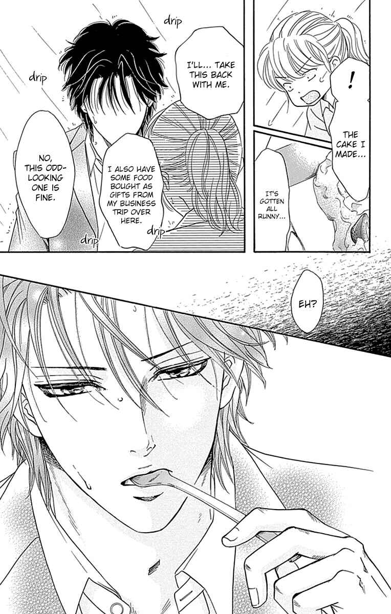 Page 23 Chapter 29 Sumika Sumire