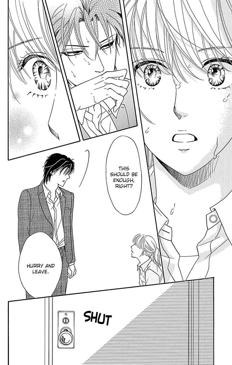 Page 24 Chapter 29 Sumika Sumire