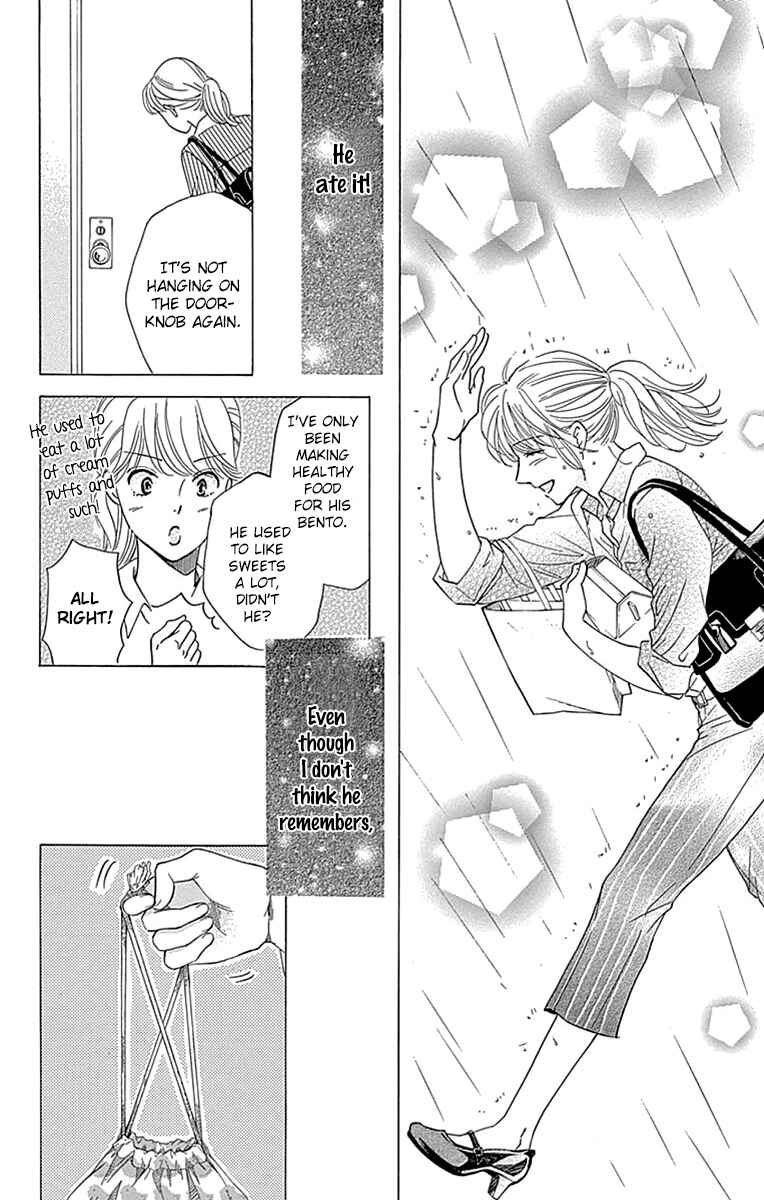 Page 26 Chapter 29 Sumika Sumire