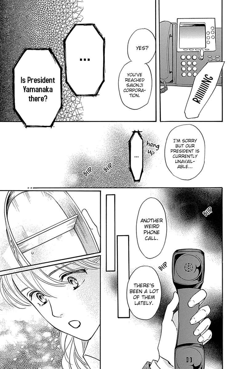 Page 29 Chapter 29 Sumika Sumire