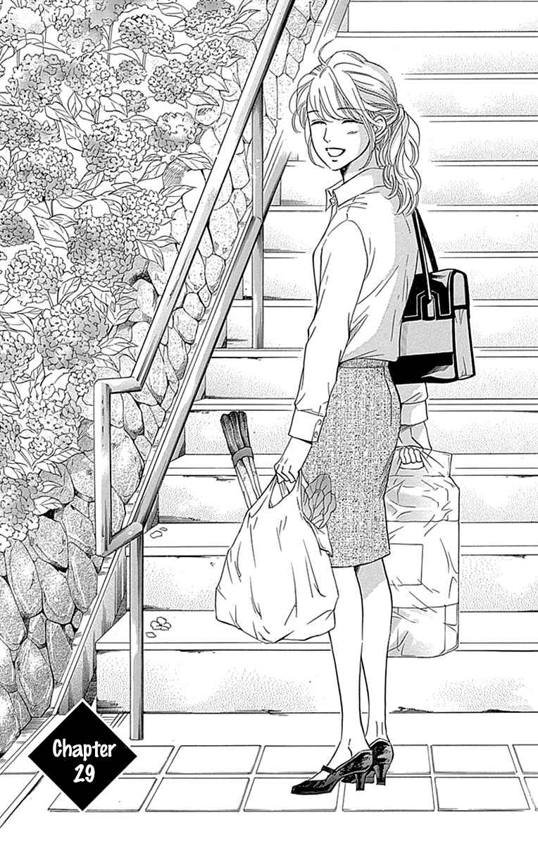Page 3 Chapter 29 Sumika Sumire