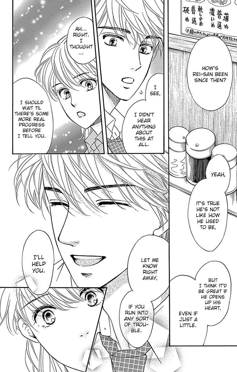 Page 34 Chapter 29 Sumika Sumire