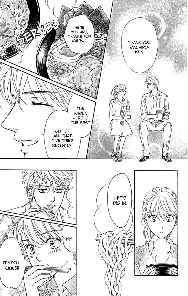 Page 35 Chapter 29 Sumika Sumire