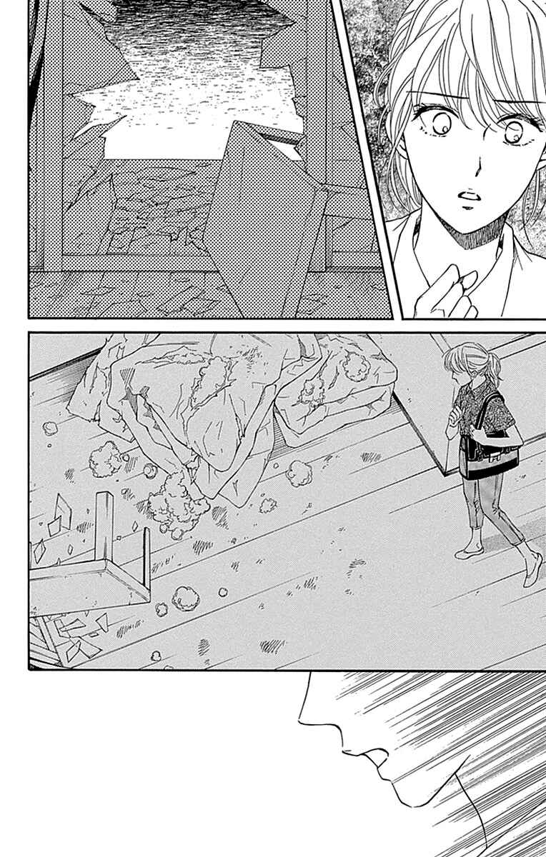Page 38 Chapter 29 Sumika Sumire