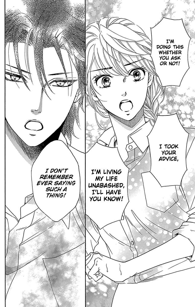 Page 4 Chapter 29 Sumika Sumire