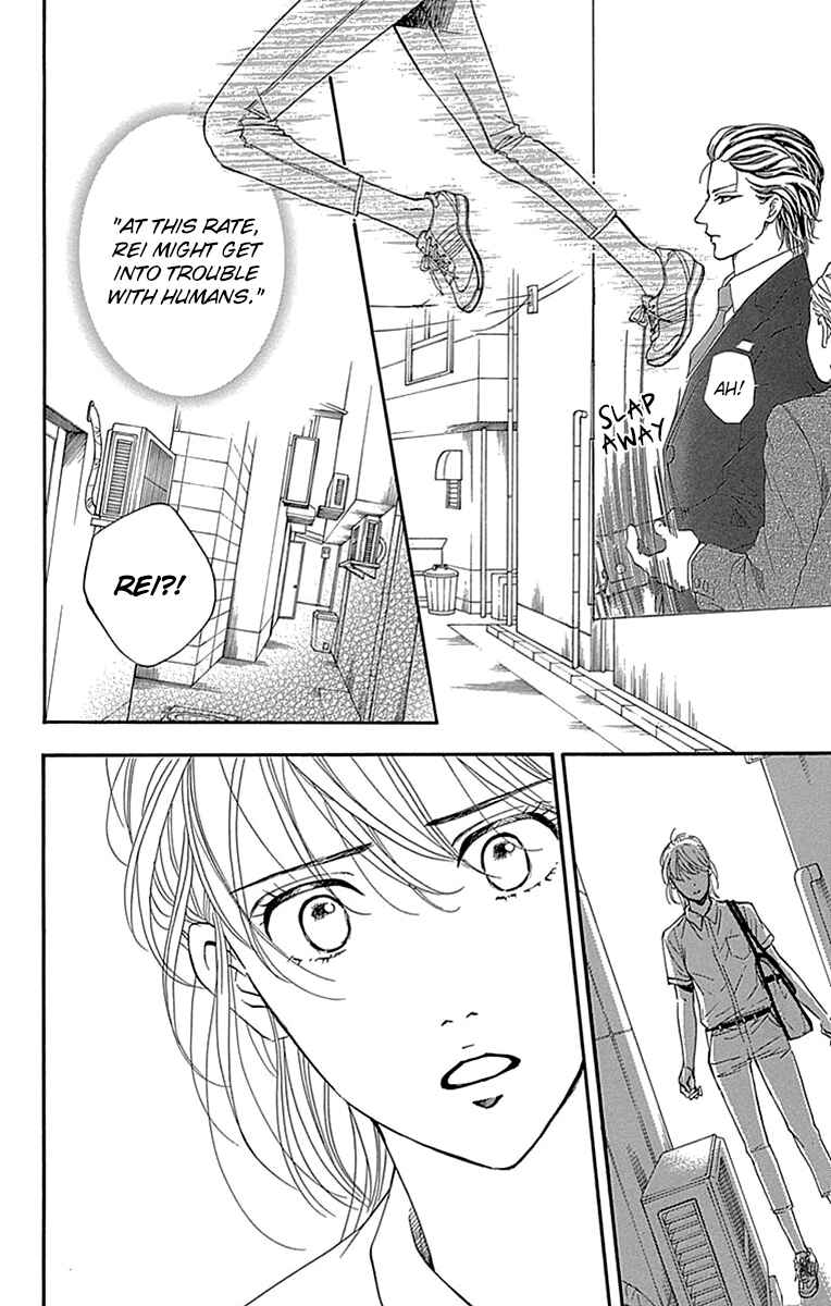 Page 40 Chapter 29 Sumika Sumire