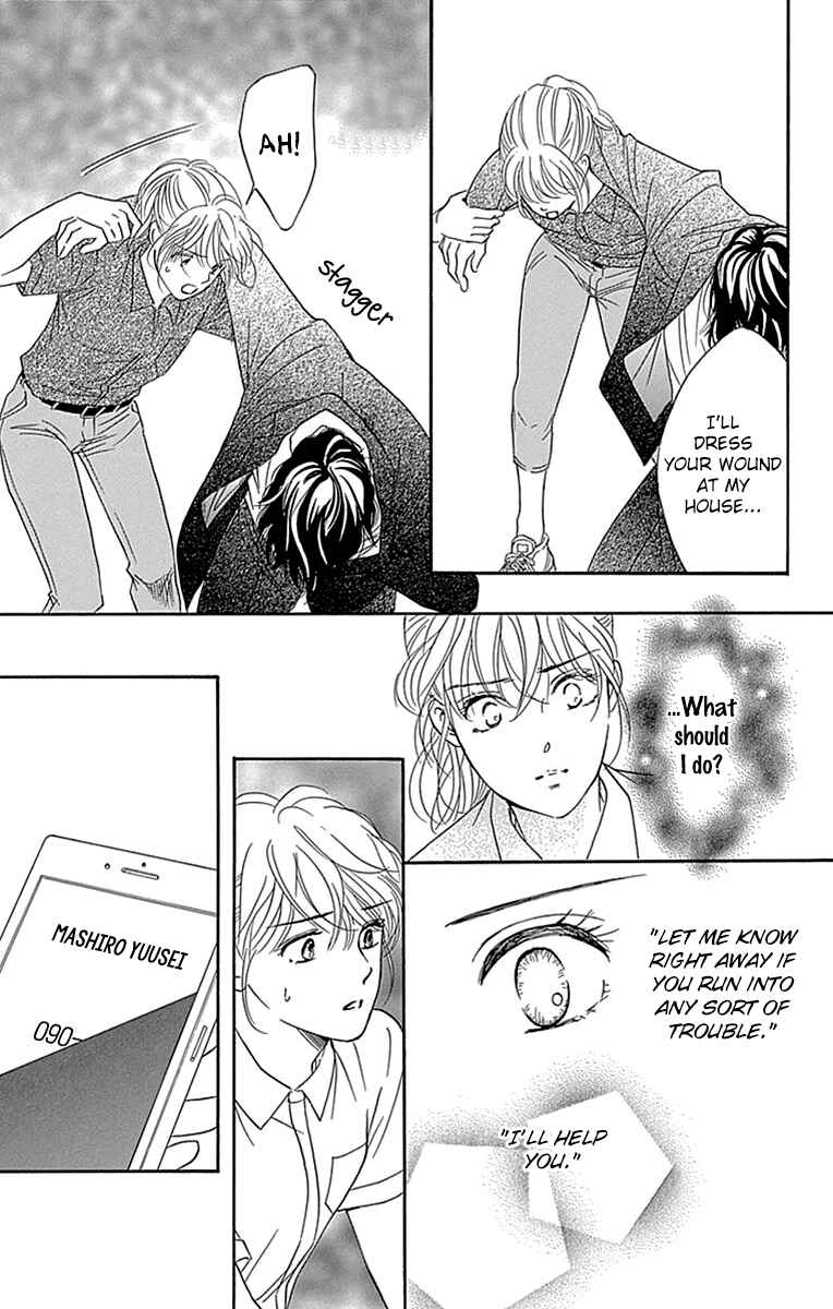 Page 43 Chapter 29 Sumika Sumire