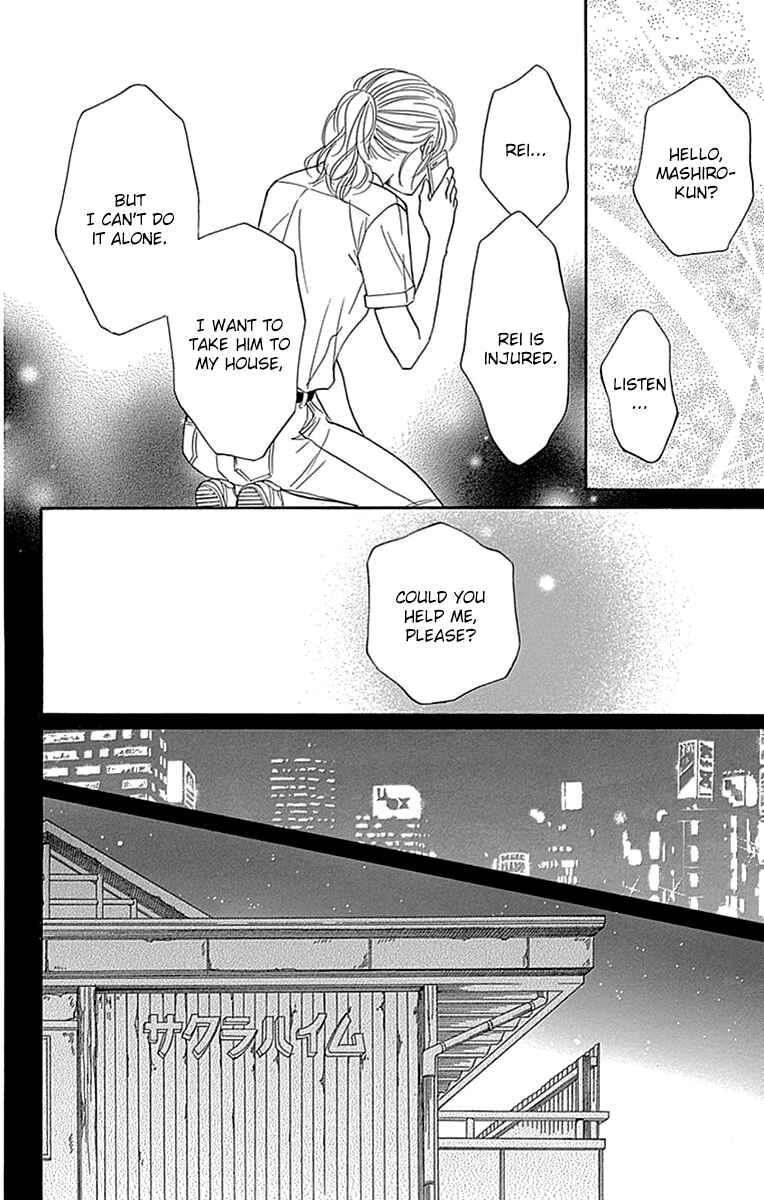 Page 44 Chapter 29 Sumika Sumire