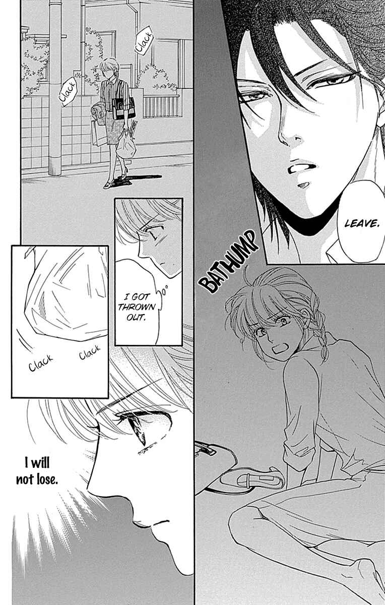 Page 6 Chapter 29 Sumika Sumire