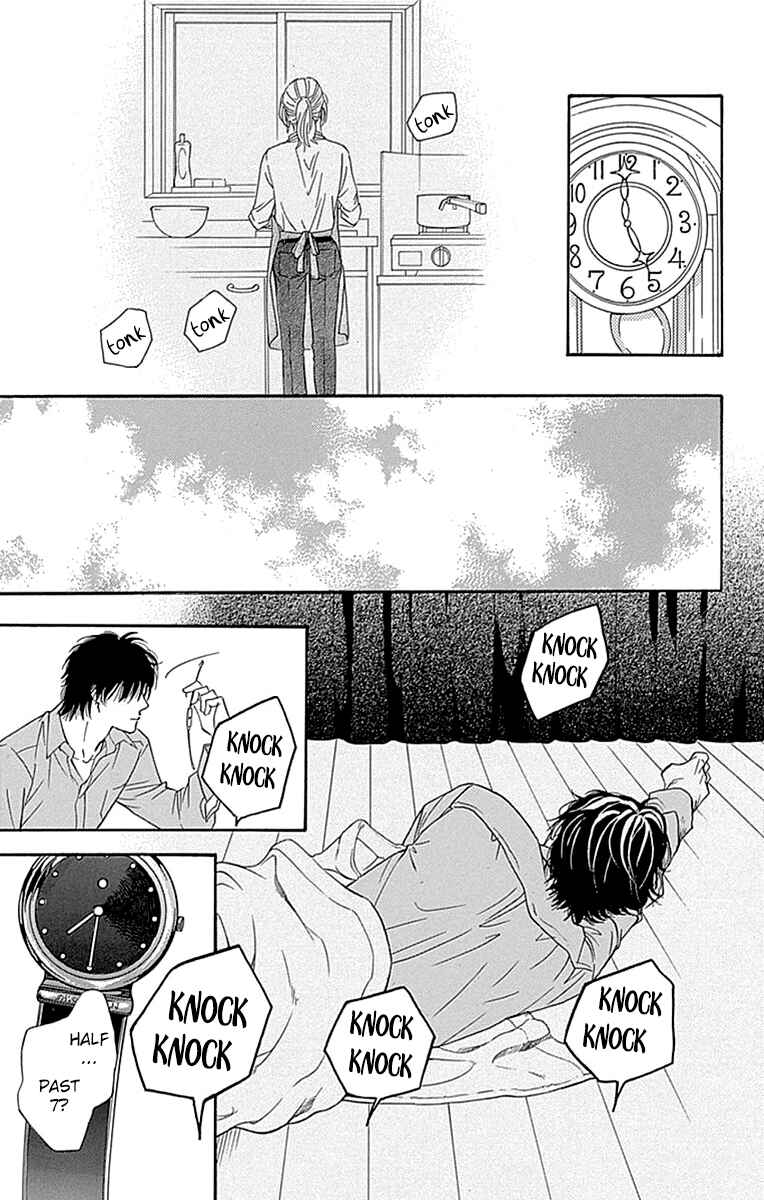 Page 7 Chapter 29 Sumika Sumire