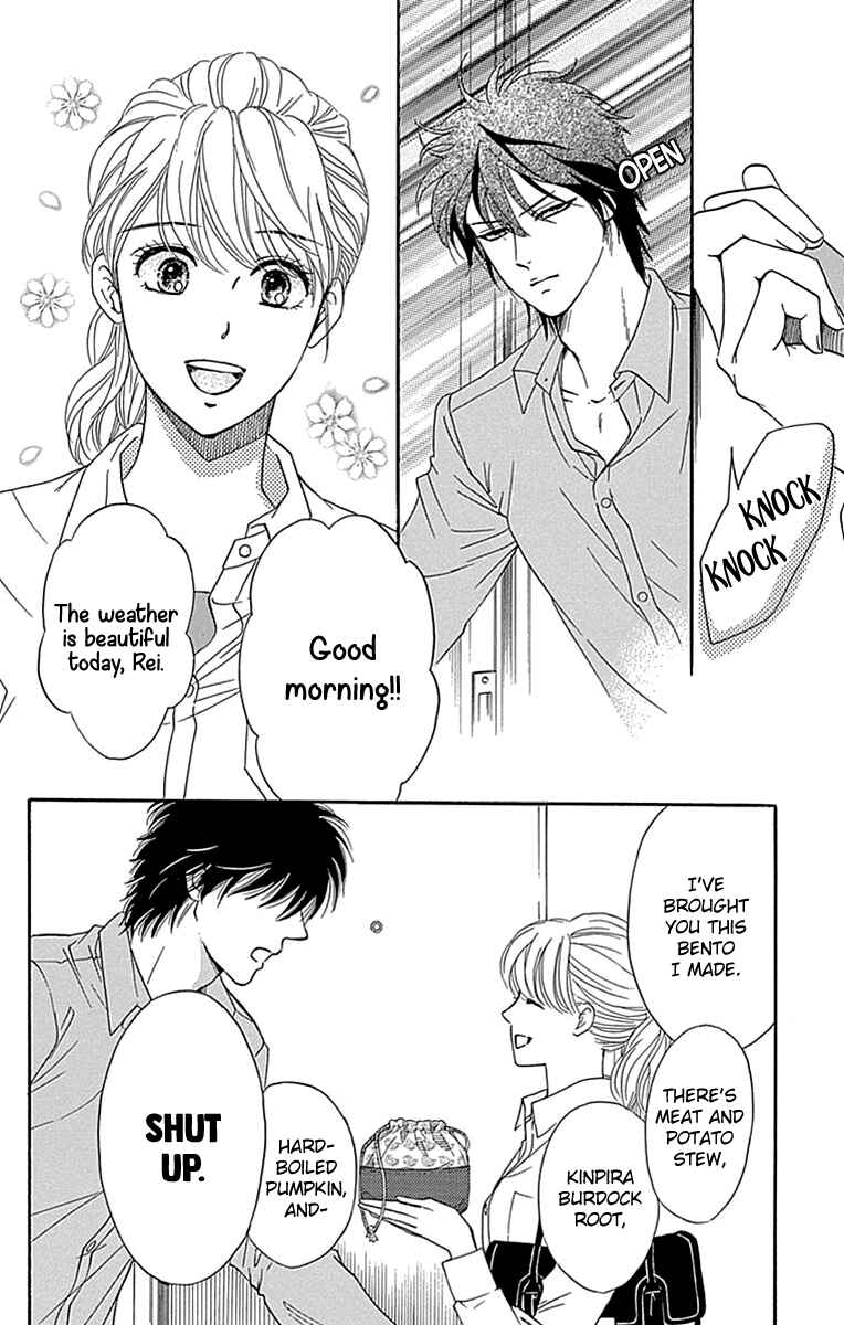 Page 8 Chapter 29 Sumika Sumire