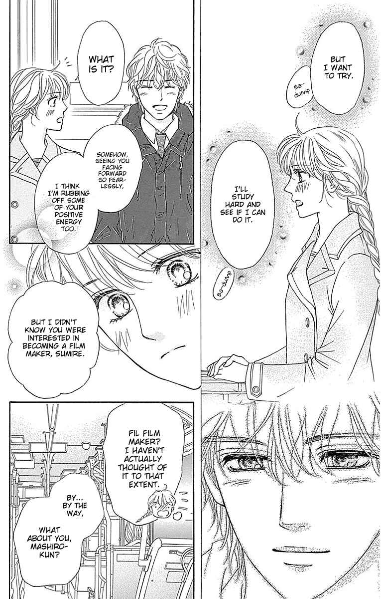 Page 10 Chapter 17 Sumika Sumire