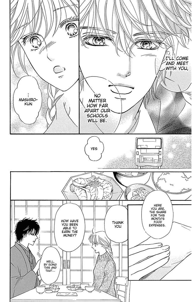 Page 12 Chapter 17 Sumika Sumire