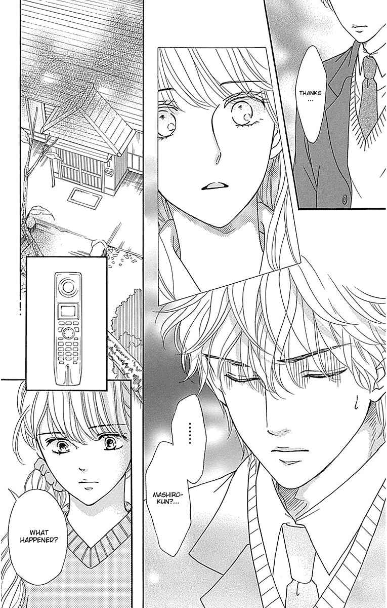 Page 20 Chapter 17 Sumika Sumire