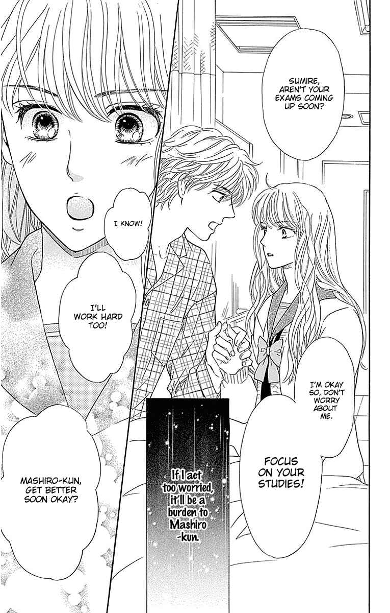 Page 27 Chapter 17 Sumika Sumire