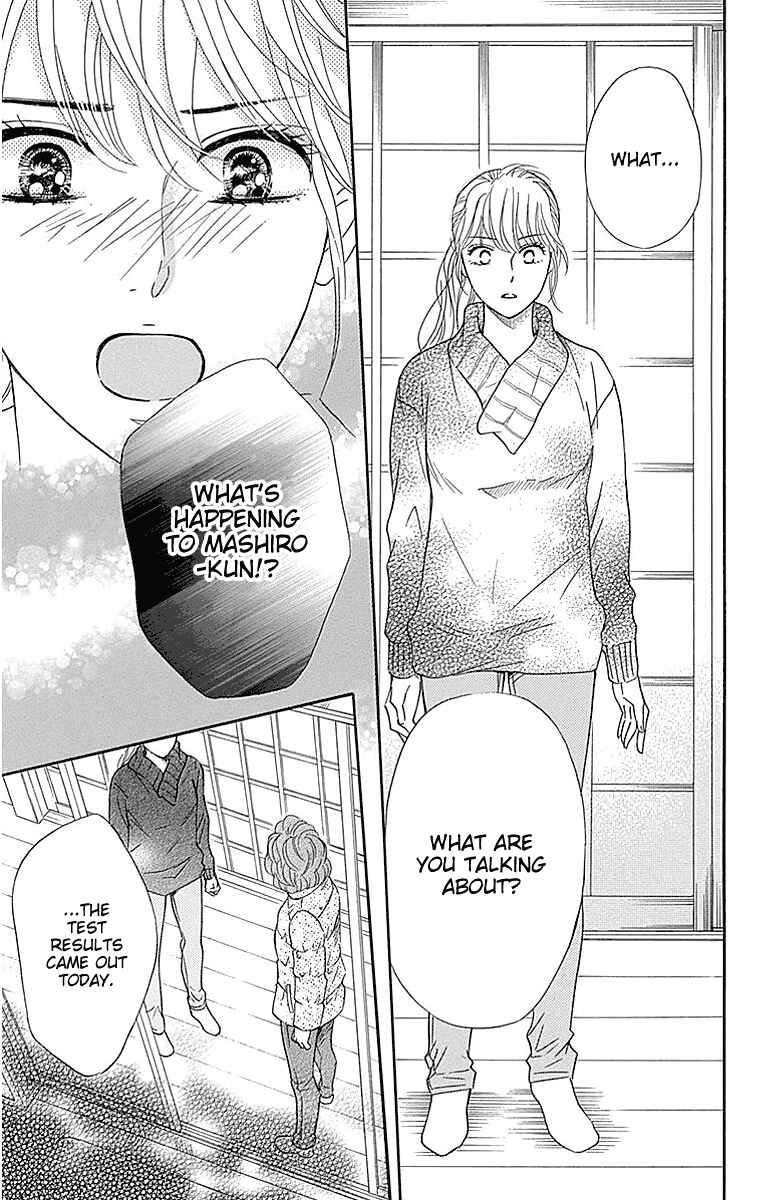 Page 37 Chapter 17 Sumika Sumire