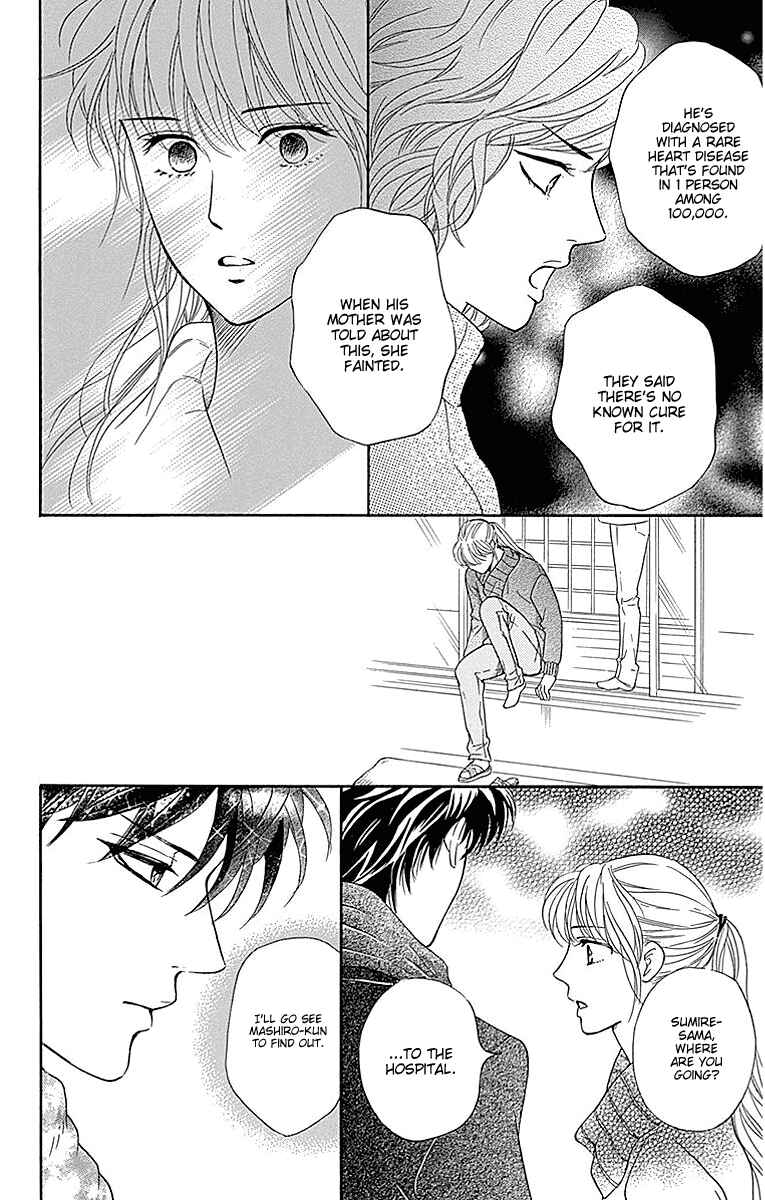 Page 38 Chapter 17 Sumika Sumire