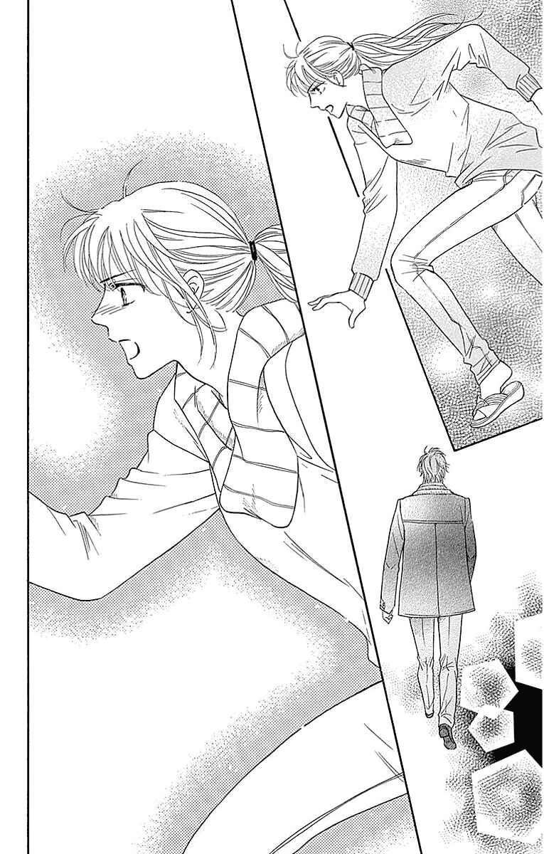 Page 42 Chapter 17 Sumika Sumire