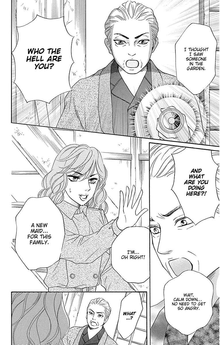 Page 6 Chapter 17 Sumika Sumire