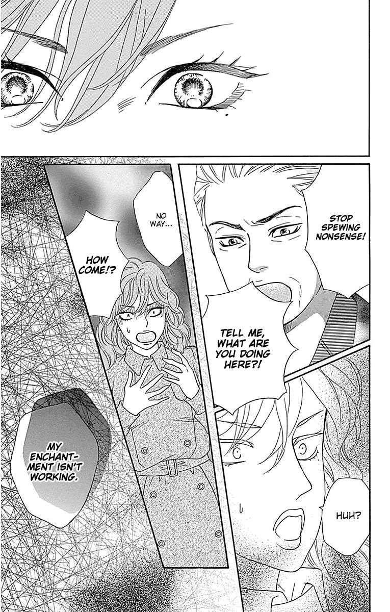 Page 7 Chapter 17 Sumika Sumire