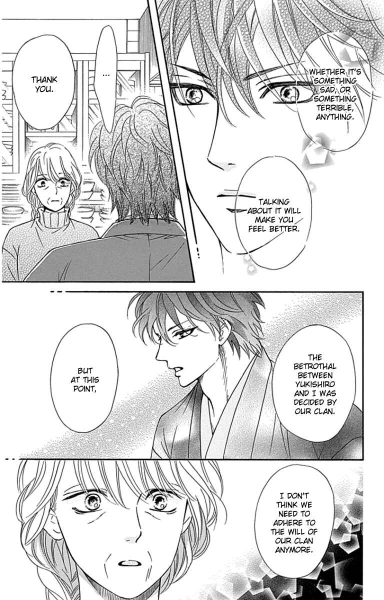 Page 16 Chapter 21 Sumika Sumire