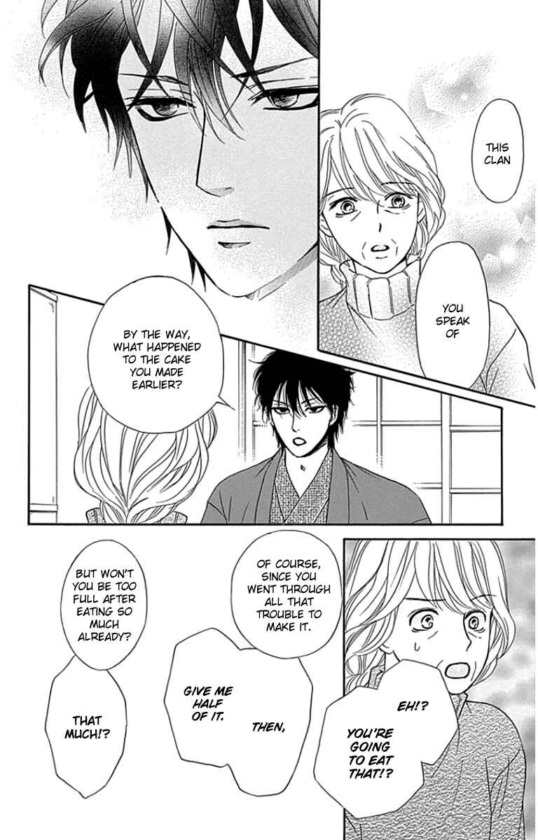 Page 17 Chapter 21 Sumika Sumire