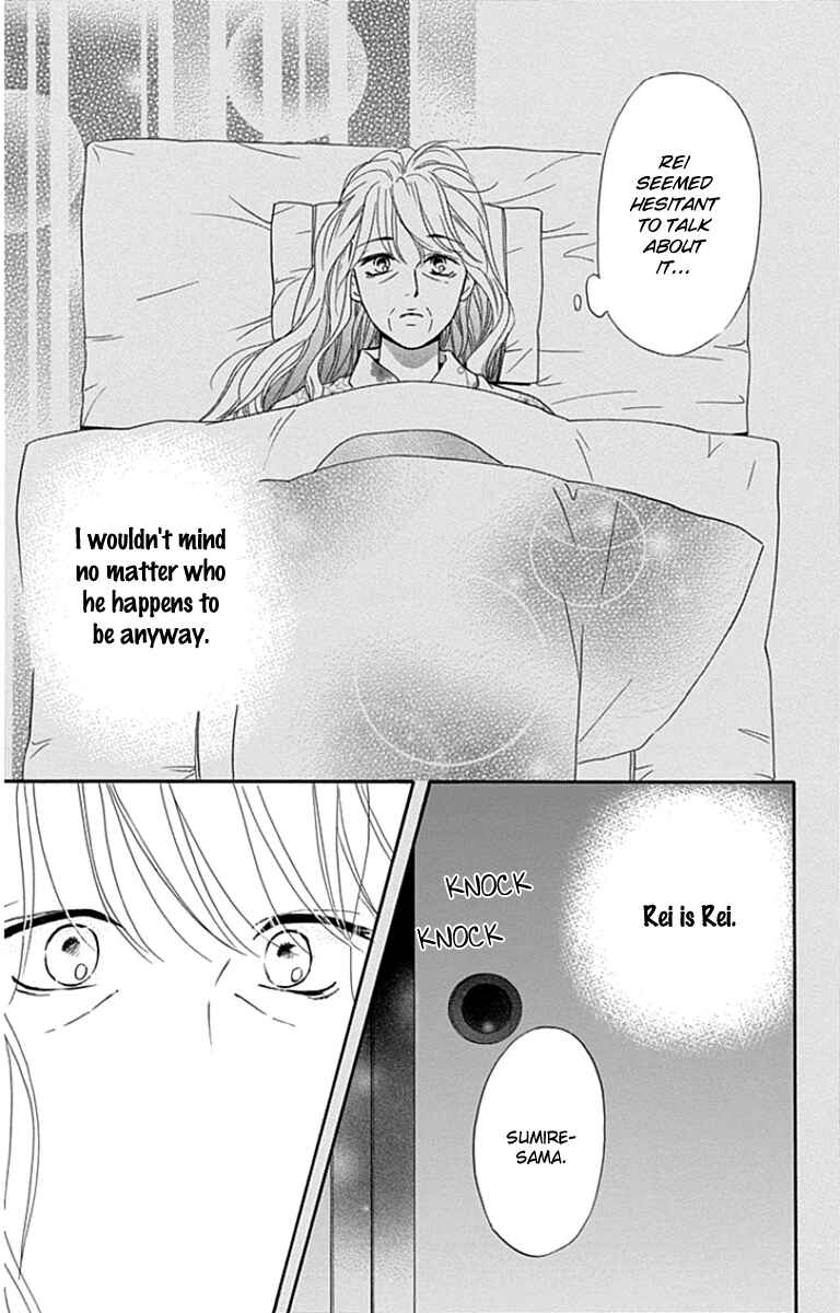 Page 22 Chapter 21 Sumika Sumire