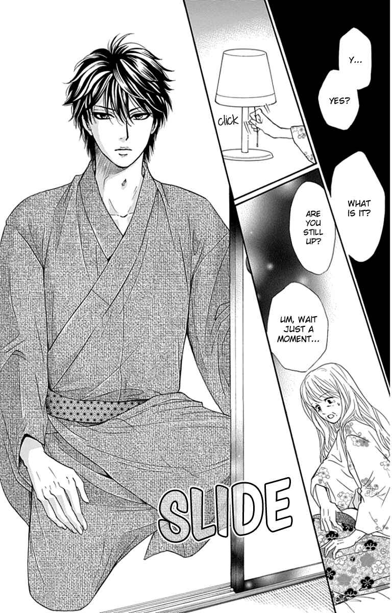 Page 23 Chapter 21 Sumika Sumire