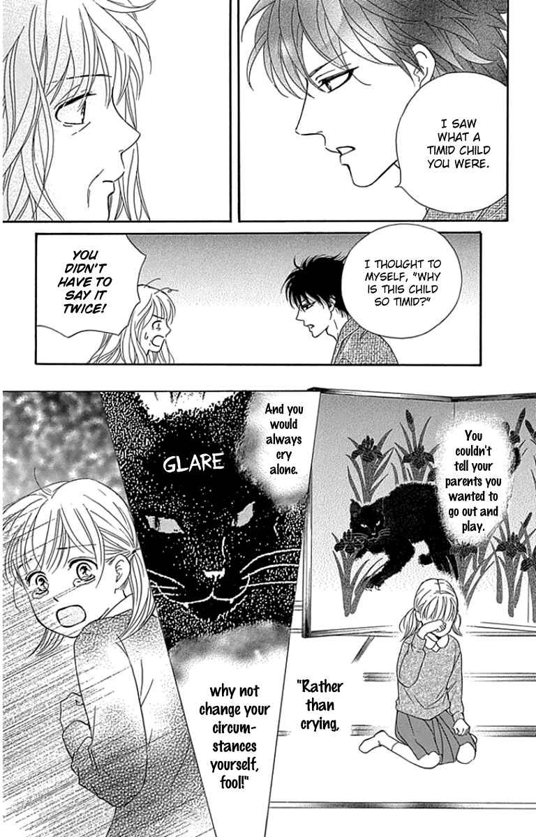 Page 26 Chapter 21 Sumika Sumire