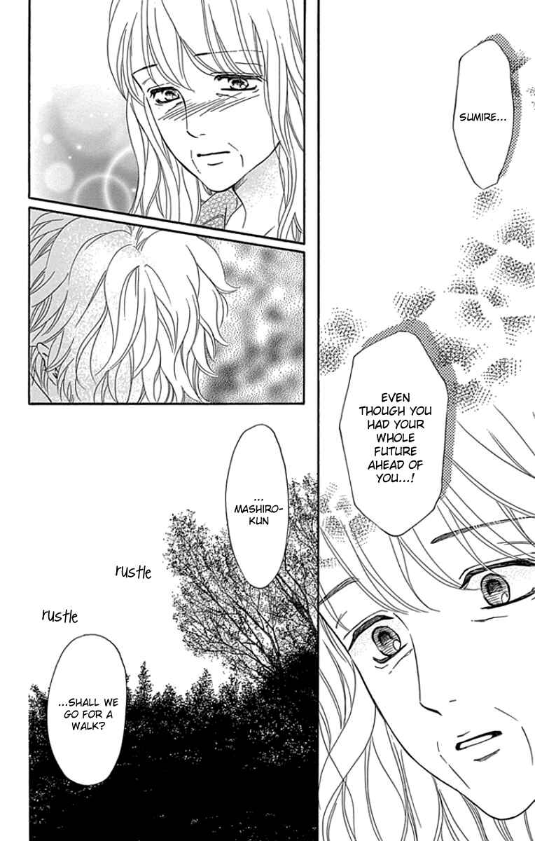 Page 10 Chapter 20 Sumika Sumire