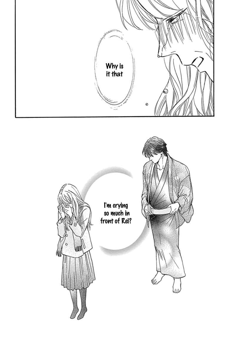 Page 25 Chapter 20 Sumika Sumire