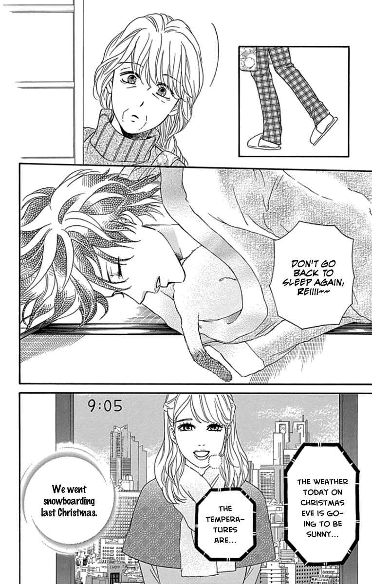 Page 28 Chapter 20 Sumika Sumire