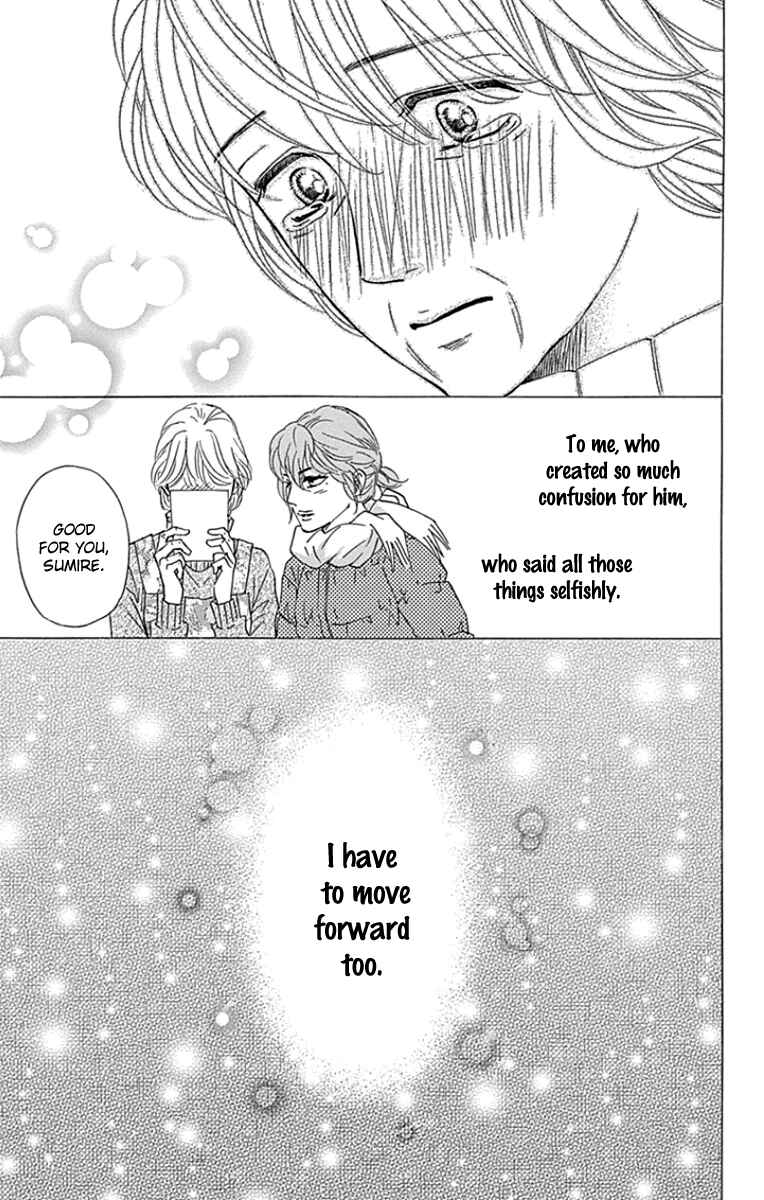 Page 39 Chapter 20 Sumika Sumire
