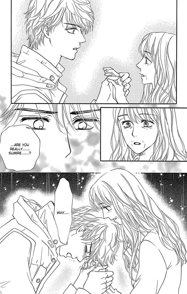 Page 7 Chapter 20 Sumika Sumire