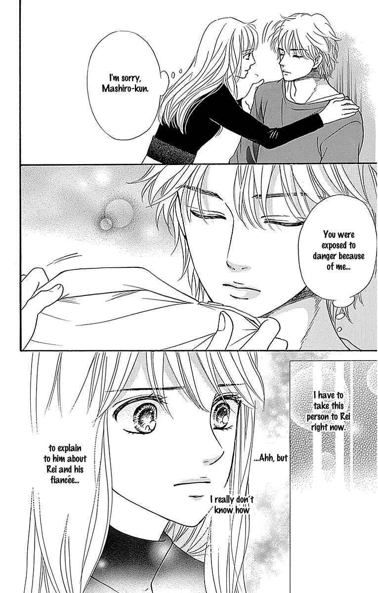 Page 14 Chapter 10 Sumika Sumire