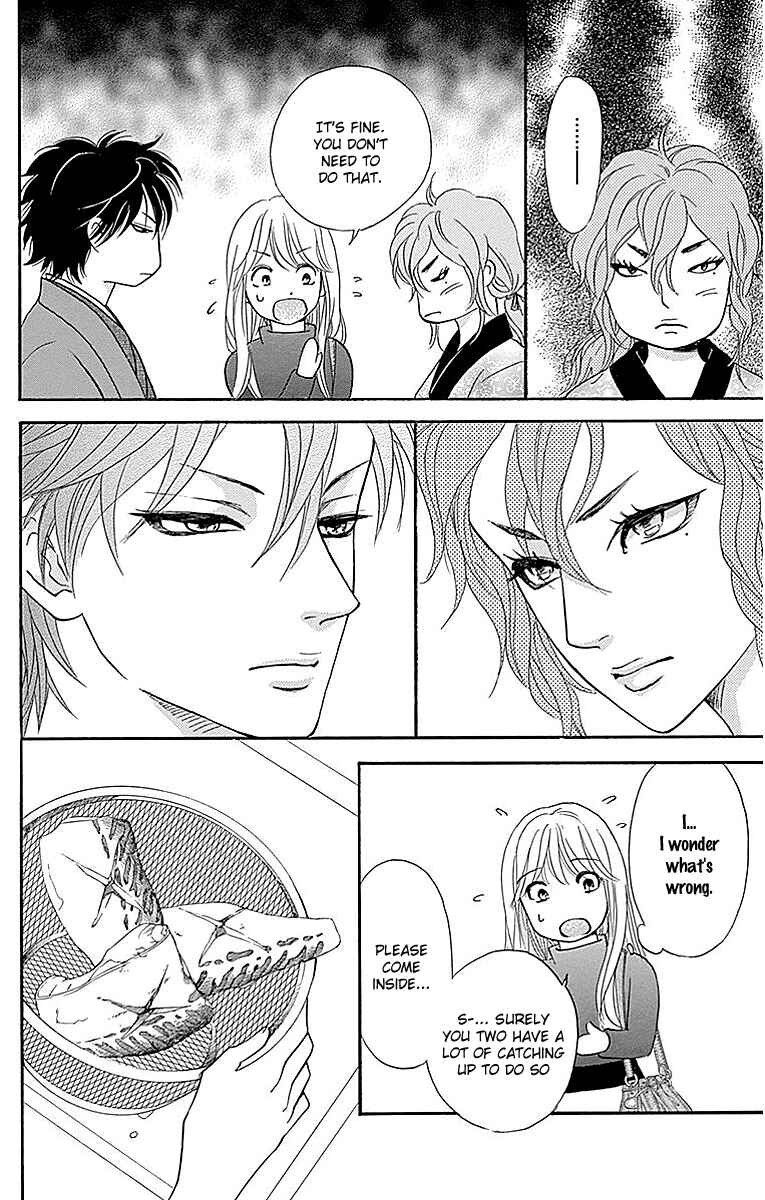 Page 18 Chapter 10 Sumika Sumire