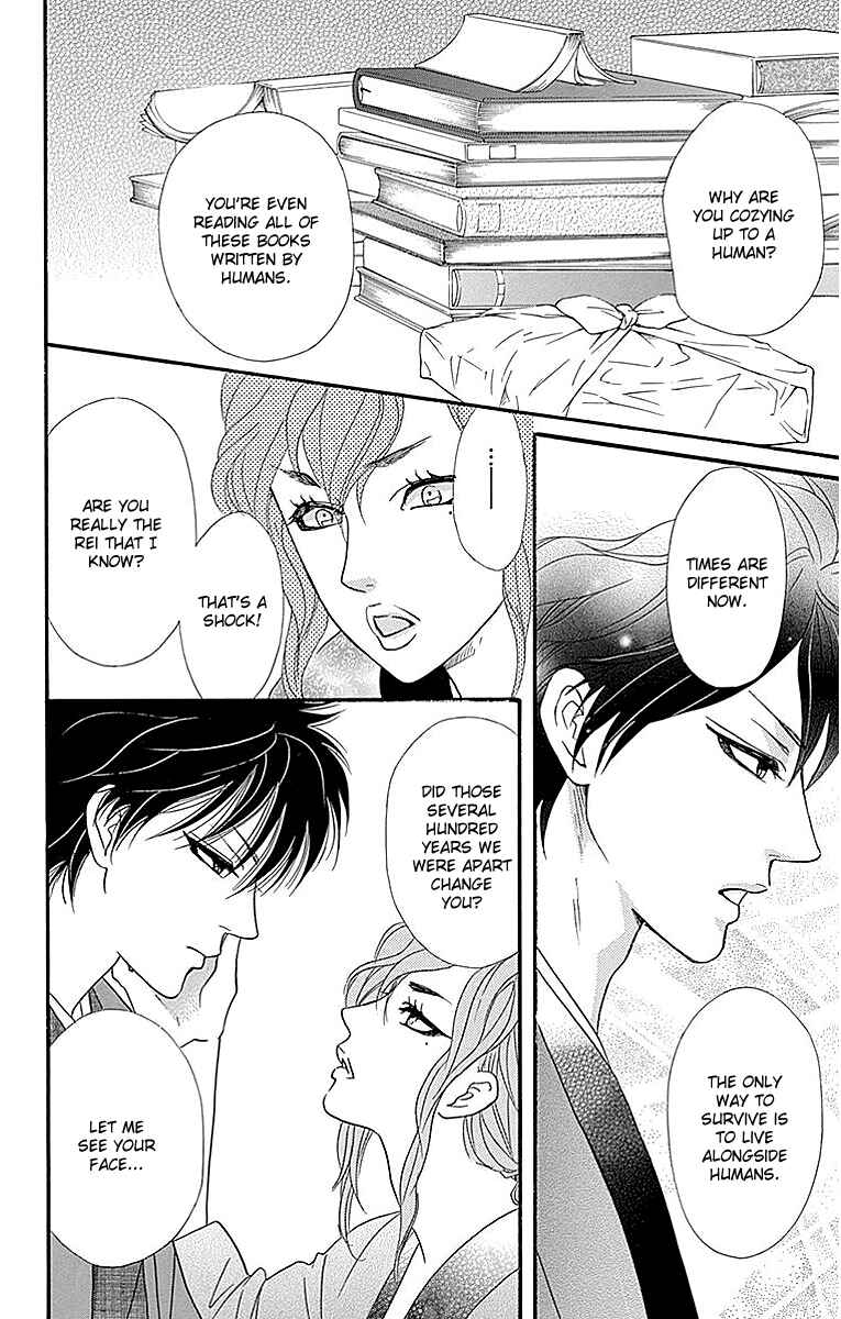 Page 20 Chapter 10 Sumika Sumire
