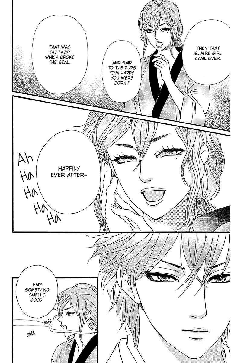 Page 22 Chapter 10 Sumika Sumire